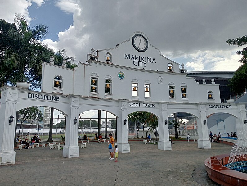 File:Marikina Clock Tower Arch, Dec 2023 (2).jpg