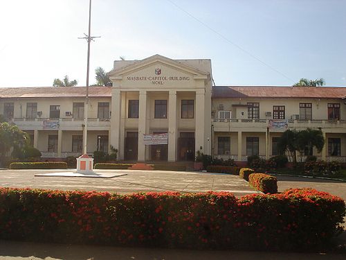 马斯巴特省 – masbate provincial capitol building