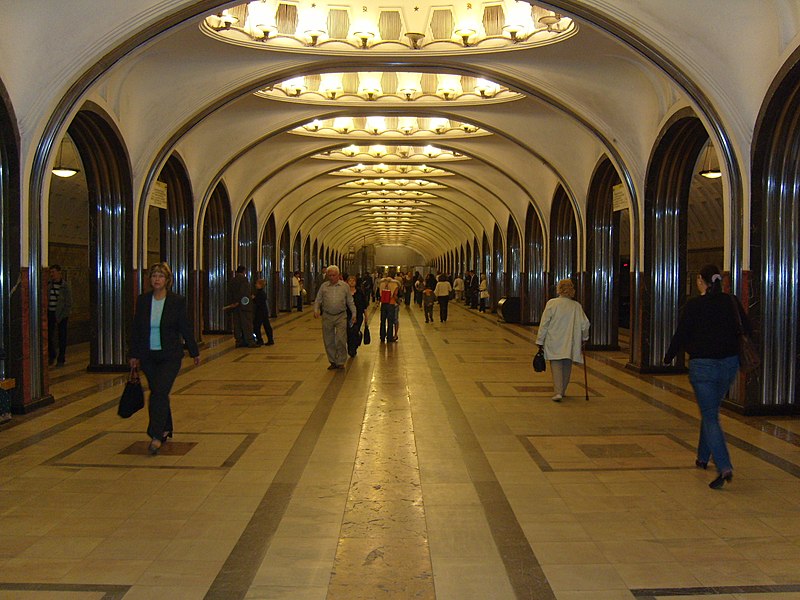 File:Mayakovskaya st.JPG