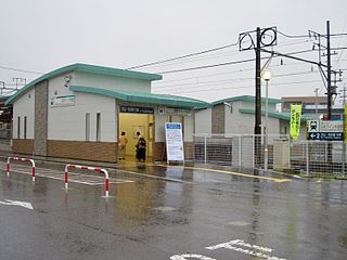 Nihonrain-imawatari Station Railway station in Kani, Gifu Prefecture, Japan
