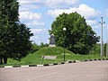 Памятный знак Московскому и Смоленскому ополчениям.