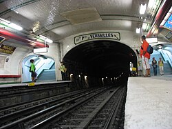 Маркаде — Пуассонье (станция метро)