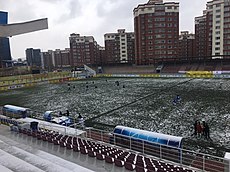 Mff-football-centre-ulaanbaatar.jpg