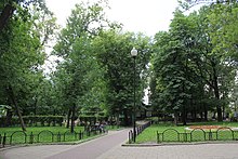 Milyutinsky Garden 01.jpg