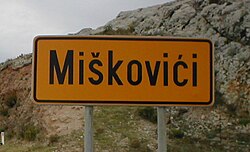 Entrance to Miškovići