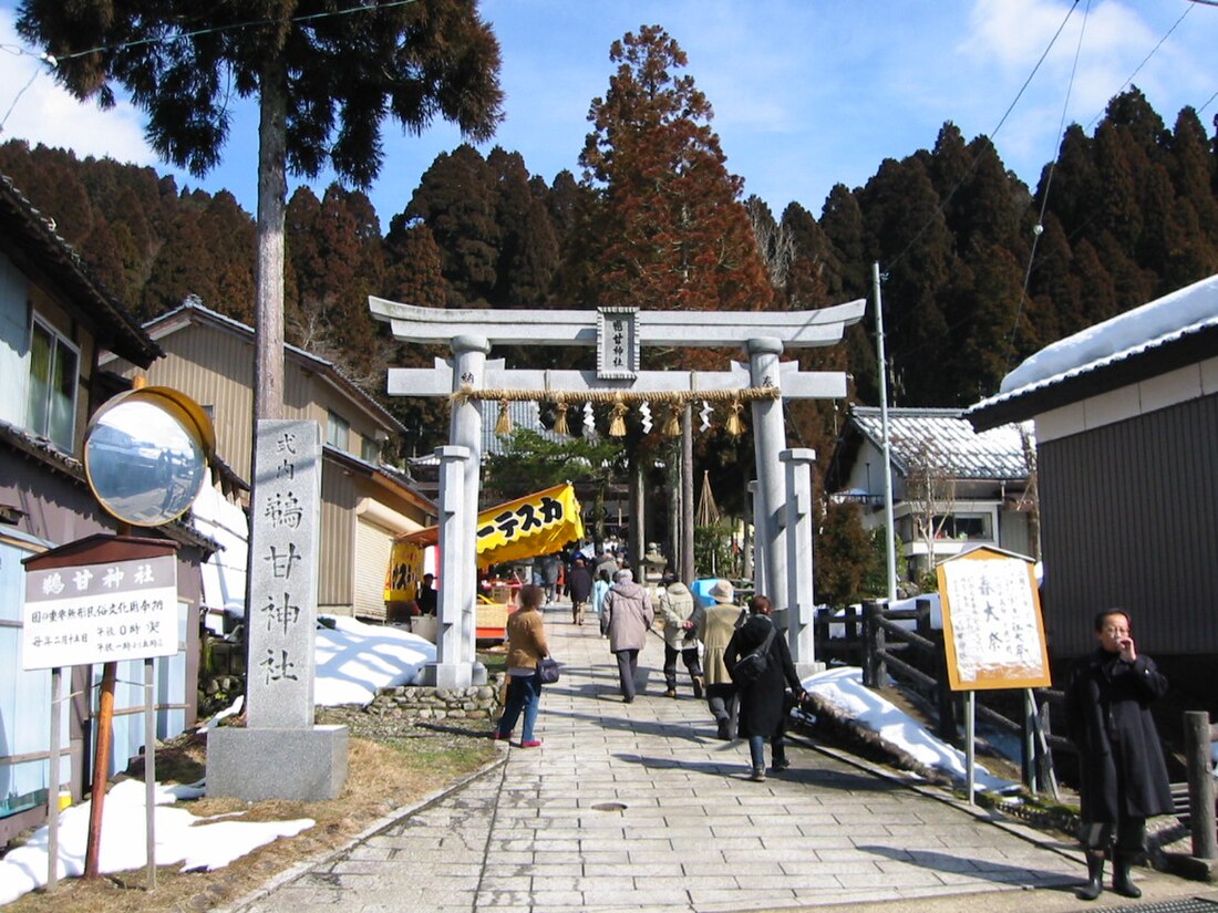 水海の田楽・能舞