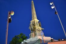 Monumentul Independentei din Tulcea.jpg