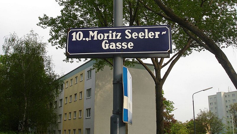 File:MoritzSeelerGasse.jpg