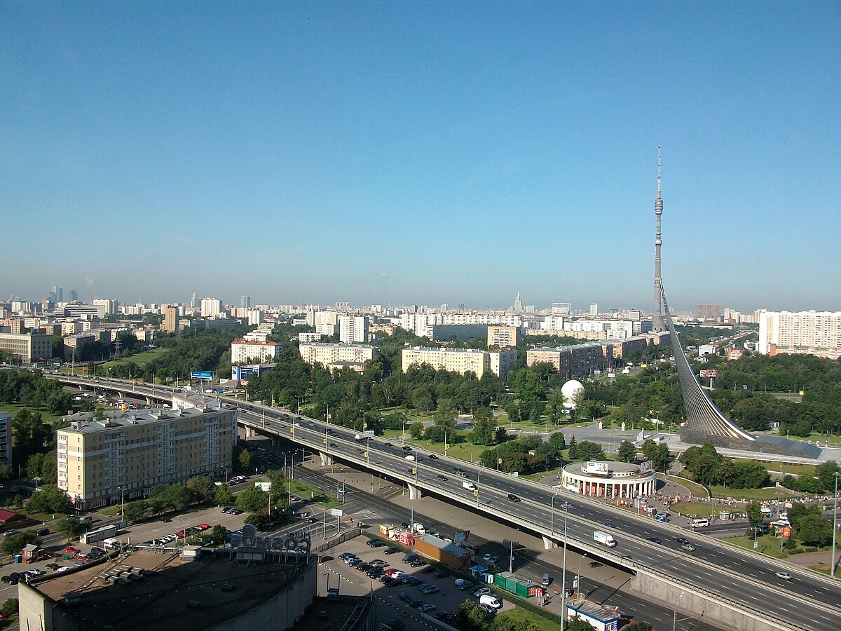 65 метров. Москва 2009. Москва 2009 год. Москва 2009 год фото. Москва 2009 фото.