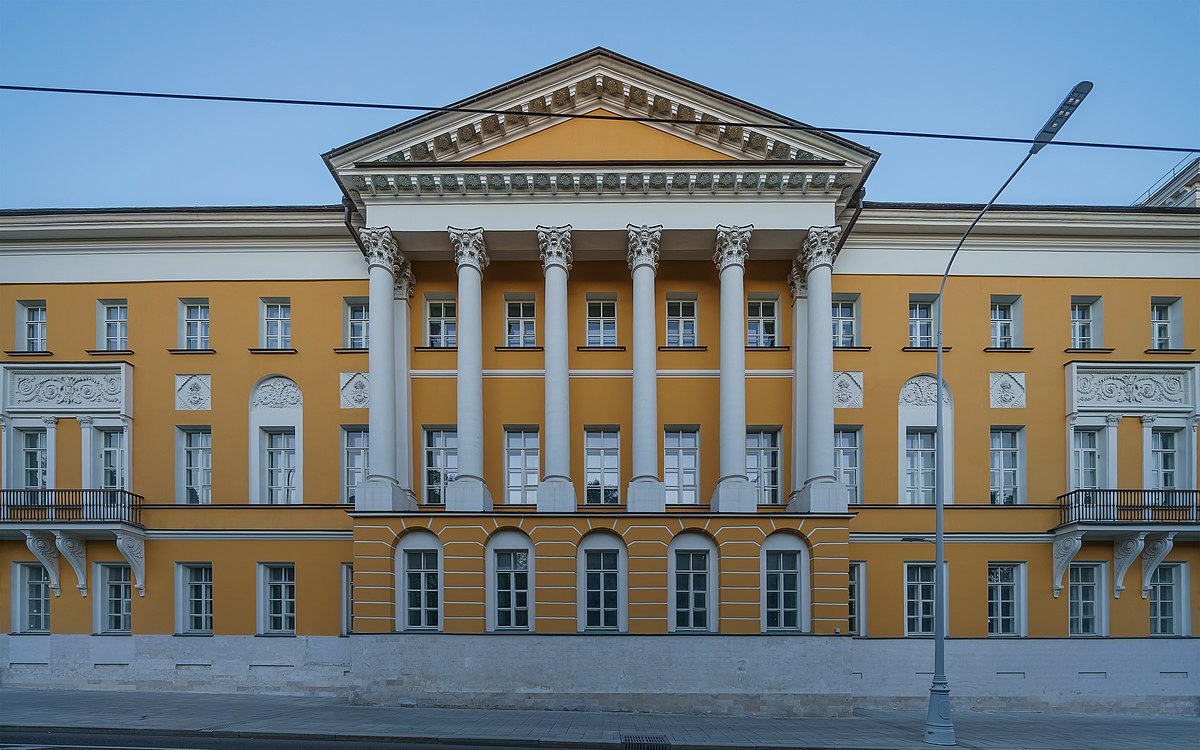 Покровский бульвар — Википедия