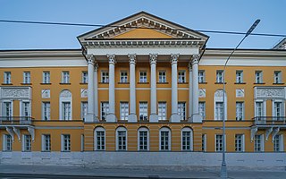 <span class="mw-page-title-main">Higher School of Economics</span> Public university in Russia