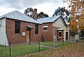 English: Memorial hall at Murringo, New South Wales