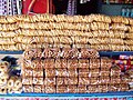 English: Murukku, also known as Chakri or Chakli.