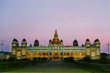 Mysore Palace at dusk (Indo-Saracenic style). Mysore Palace at dusk.jpg