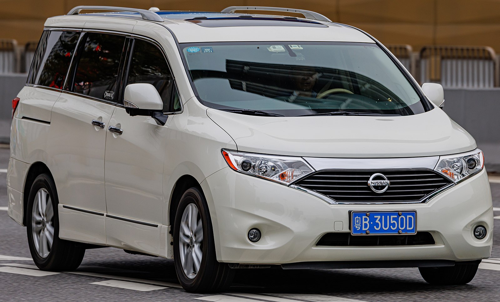 White Nissan Quest