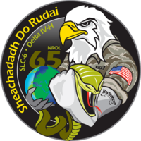 Patch de mission NROL-65.png