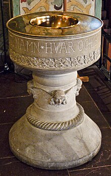 Fil:Nacka_kyrka_baptismal_font.jpg