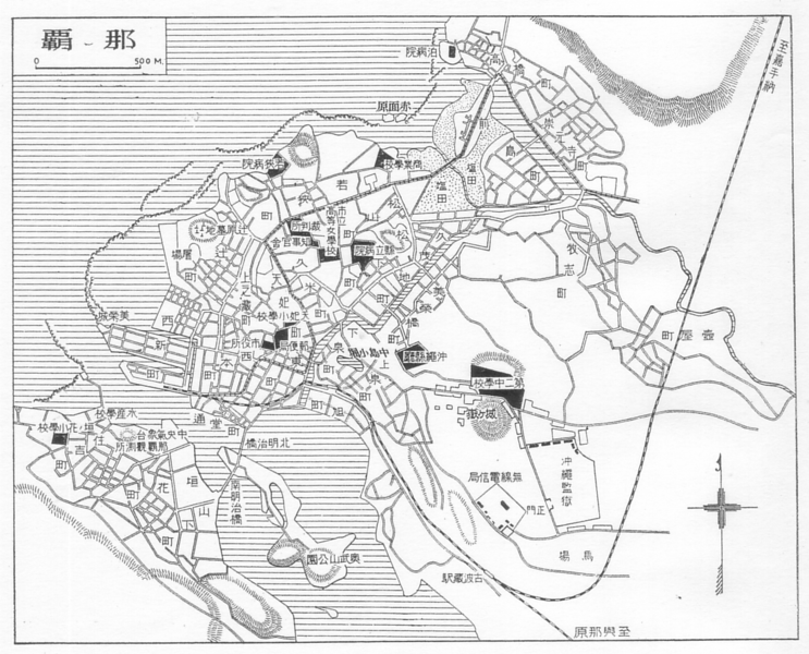 File:Naha map circa 1930.PNG