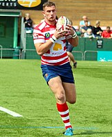 Nathan Mason English rugby league footballer