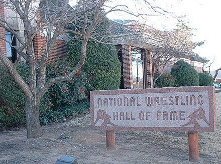 Entrance to the National Wrestling Hall of Fame and Museum, located on the campus of Oklahoma State University in Stillwater