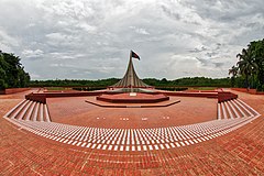 Narodowy Pomnik Męczenników 08.jpg