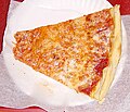 Thumbnail for File:NewYorkSlice.jpg