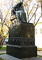 Նիկոլայ Գոգոլ. Նիկիտսկի բուլվար, Մոսկվա