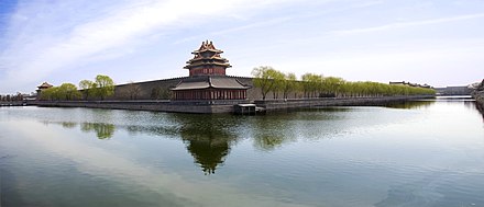 One of the Forbidden City's corner towers