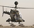 OH-58 D Kiowa, les derniers sont retirés du service en 2017.