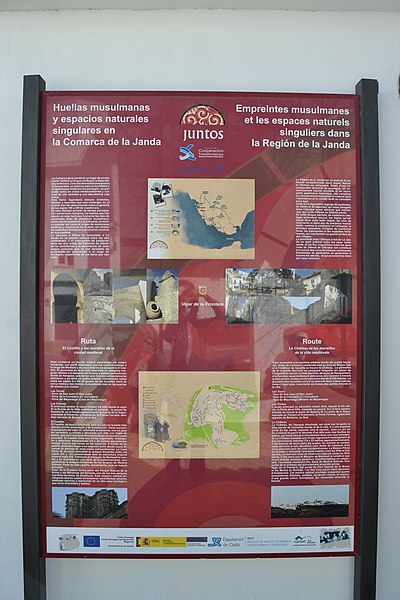 File:Oficina de Turismo de Vejer (32399030783).jpg