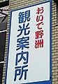 2008年12月30日 (火) 03:33時点における版のサムネイル