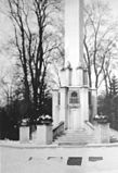 Памятник красноармейцам, погибшим за освобождение г. Оломоуц от немцецких захватчиков, 1945 г.