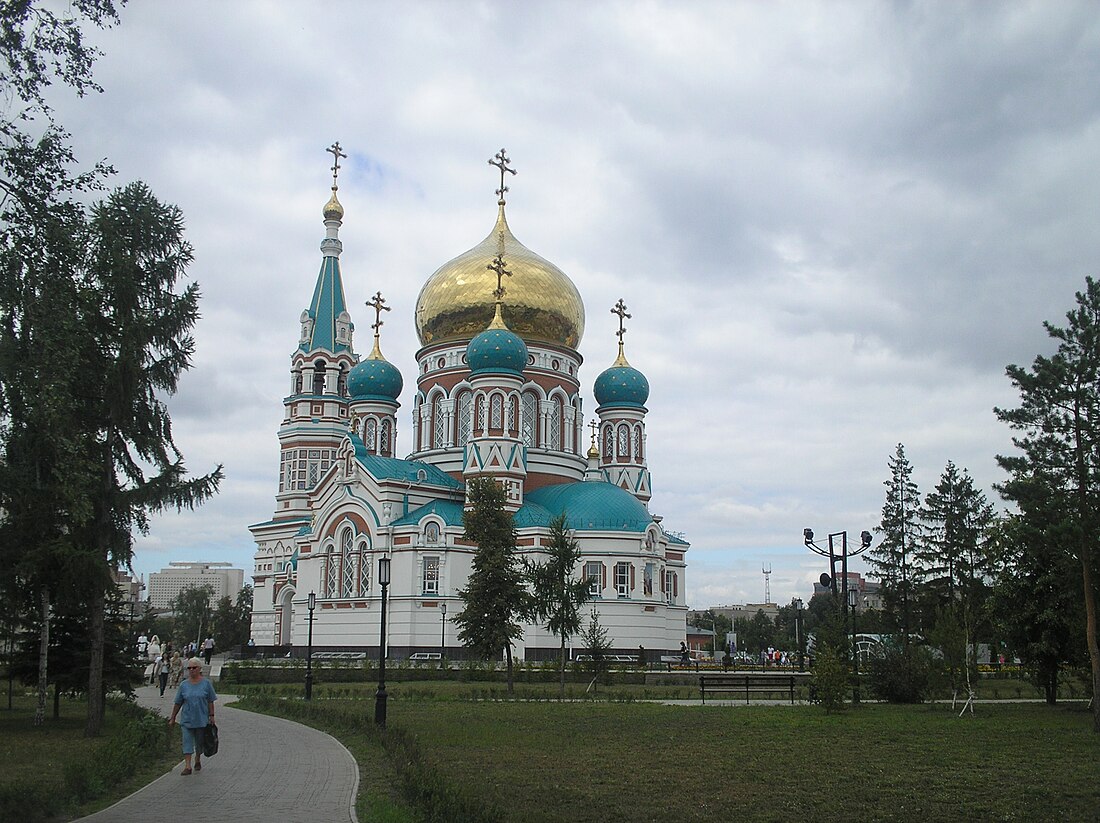 File:Omsk1 (1).jpg