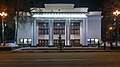 Nijniy Novgorod Opera Binası 01.jpg
