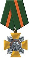 Order of Suvorov (Russia).jpg