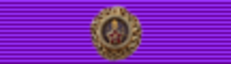 ไฟล์:Order_of_the_Yugoslav_Star_with_Golden_Wreath_Rib.png