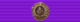 Order of the Yugoslav Star with Golden Wreath Rib.png