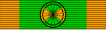 Orde van de Draak van Annam (door de Franse regering) Officier ribbon.svg