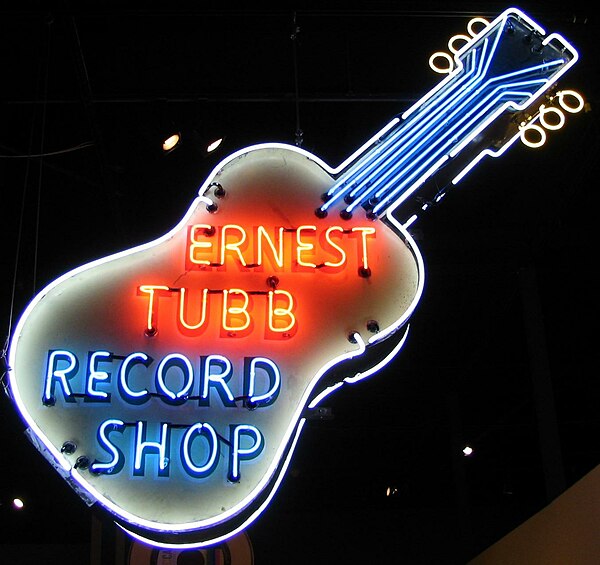 The original Ernest Tubb Record Shop sign from the Nashville, Tennessee, store on Broadway from the Tennessee State Museum