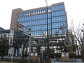 Balai Distrik kota Chūō