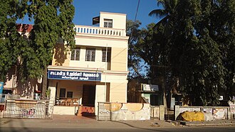Ariyankuppam MLA Office PDY-AKM-AC.JPG
