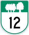 File:PEI Highway 12.svg