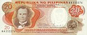 PHP20 Pilipino seri bill.jpg