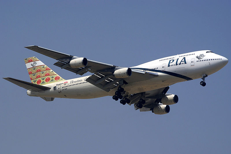 File:PIA Boeing 747-300 Asuspine-4.jpg