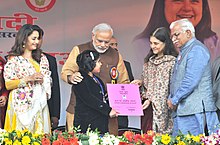 Dixit at the launch of Beti Bachao Beti Padhao campaign alongside PM Narendra Modi, Union Minister Maneka Gandhi and Haryana CM Manohar Lal Khattar in 2015