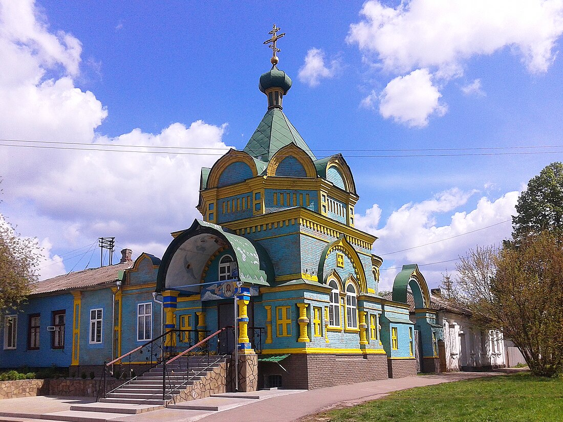 Пантелеймонівська церква (Прилуки)