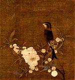פריחת אפרסקים עם ציפור קטנה (מוזיאון לאמנויות סונריץ האטורי) .jpg