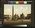 People's Place, Rome, Italy-LCCN2001700958.jpg