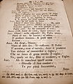 "Isaac as Redeemer" sacred drama in music. Written by Pietro Metastasio for the collegiate church of San Lorenzo in Montevarchi in occasion of the yearly celebration of the Holy Milk Day. Dedicated to Carlo Maria Ginori and published in Arezzo on 1755. Music by Niccola Jomella