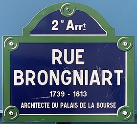 Voir la plaque.